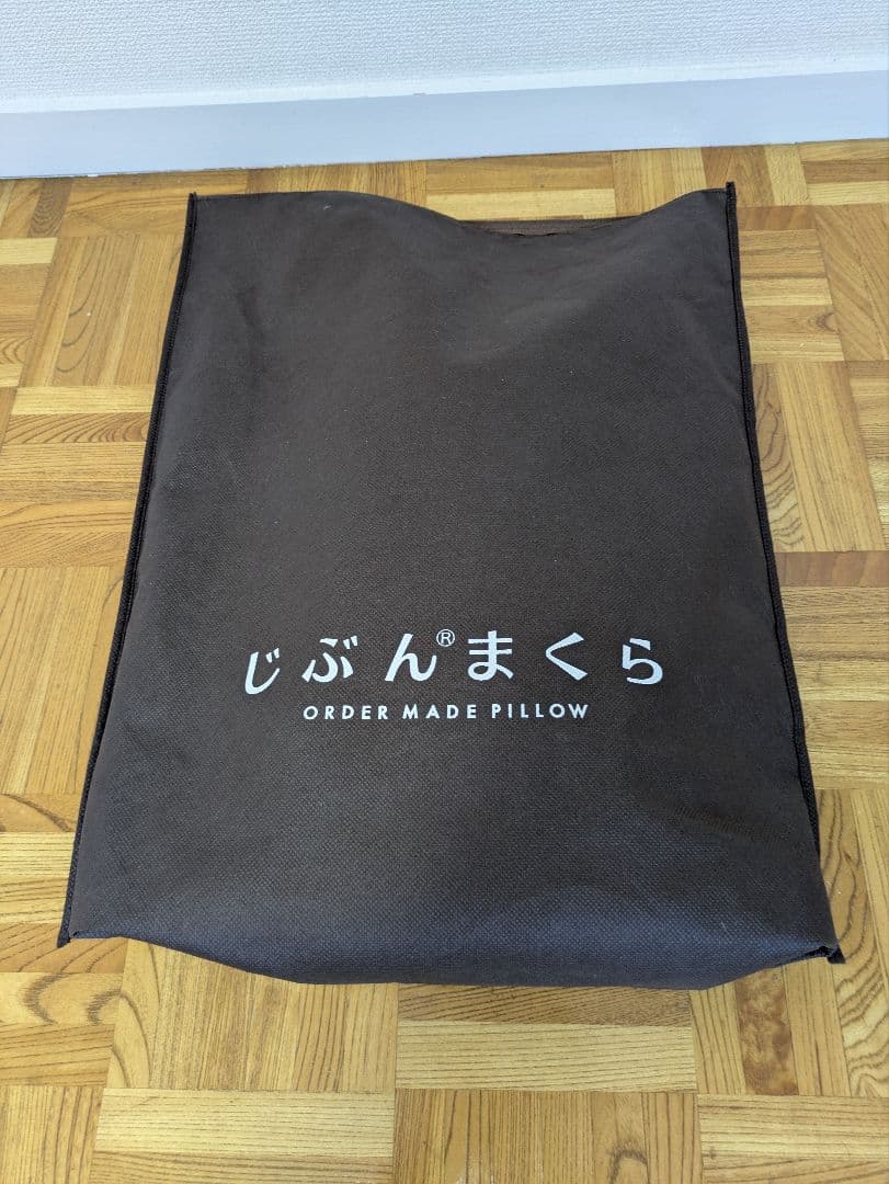 ※零さん専用【じぶんまくら】レッキス枕カバー　48cm x 70cm