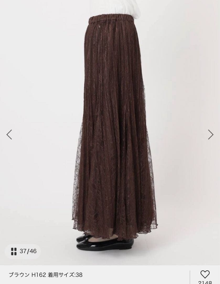 今期IENA★レースプリーツスカート