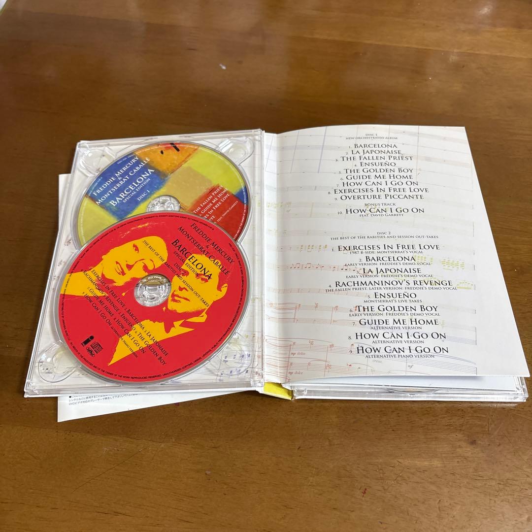 フレディ・マーキュリー バルセロナ(スペシャル・エディション) QUEEN