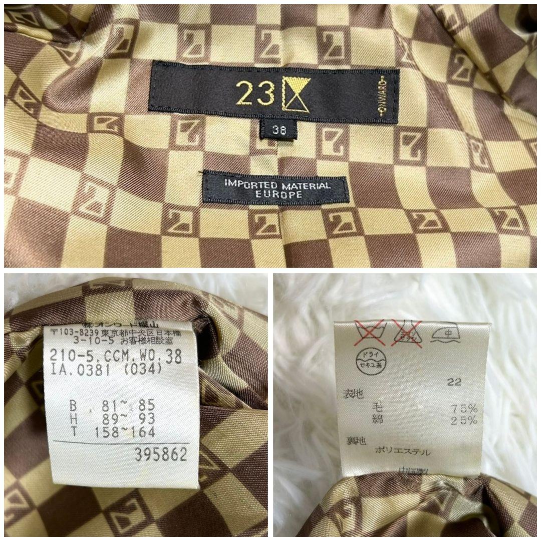 【美品】23区 トレンチコート 総柄 ベルト付き ベージュ Mサイズ