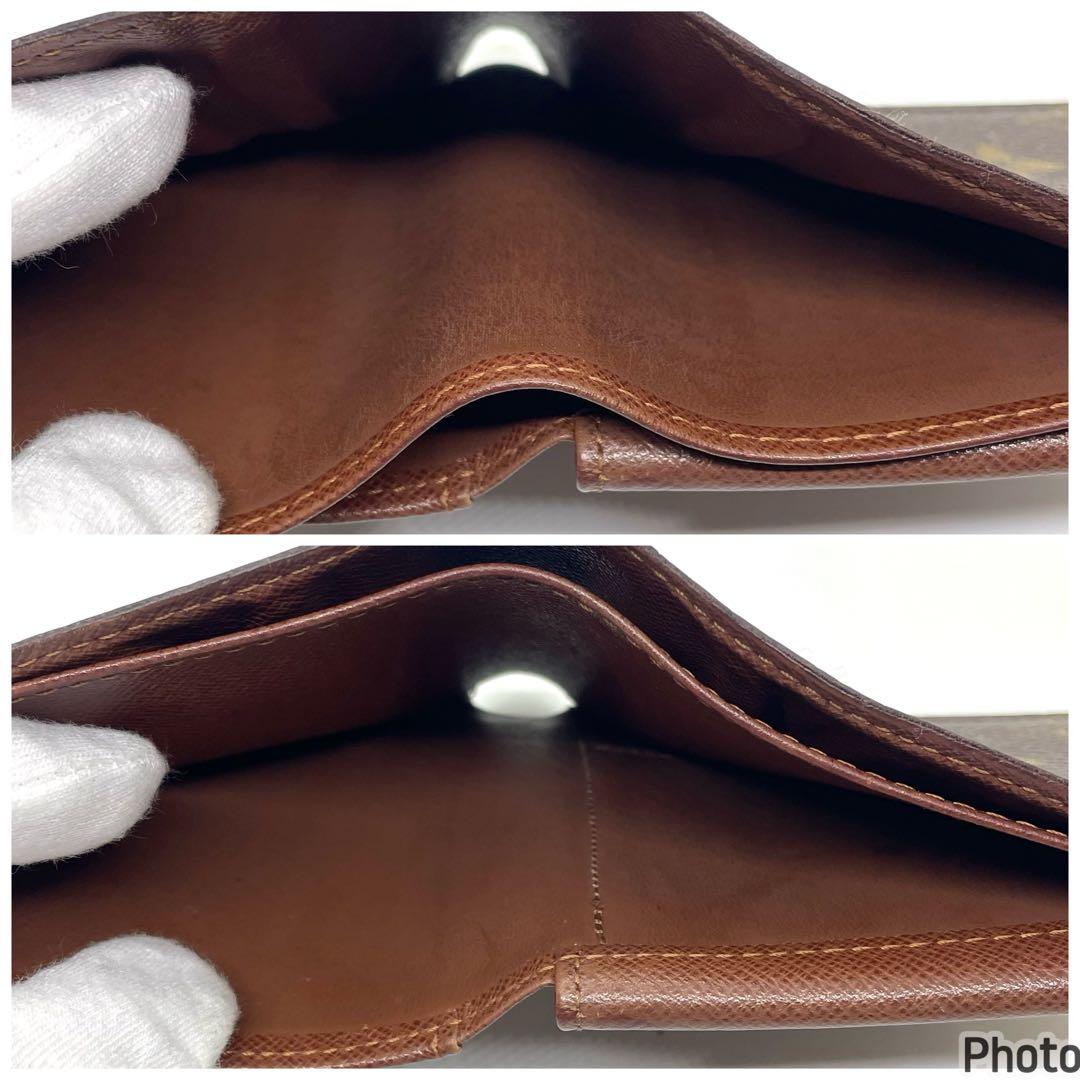 ルイヴィトン モノグラム ポルトフォイユマルコ 二つ折り財布