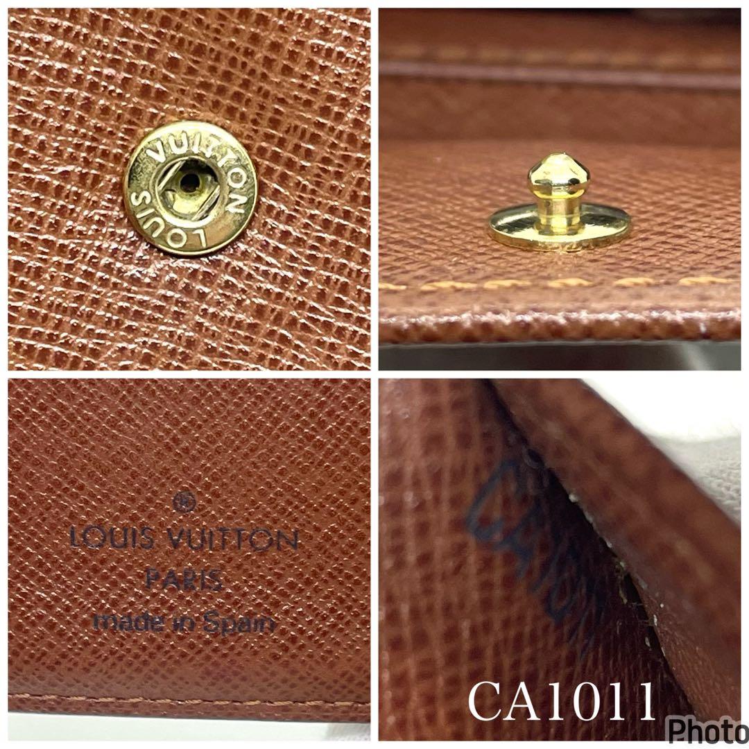 ルイヴィトン モノグラム ポルトフォイユマルコ 二つ折り財布