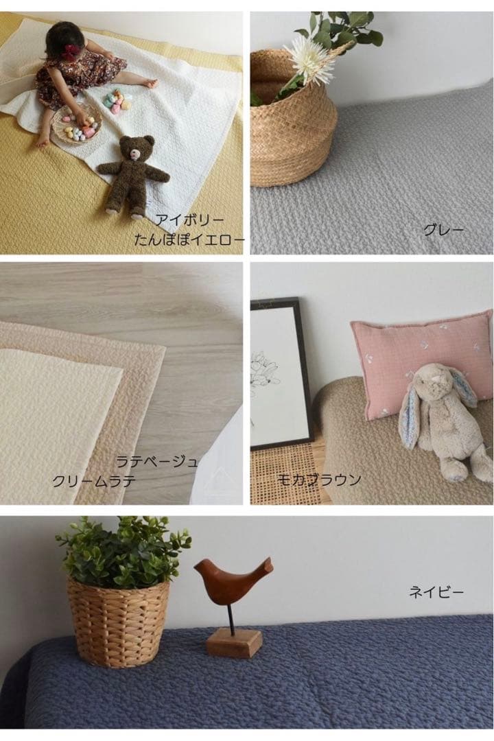 イブル 韓国製 クラウド柄 約200×240cm