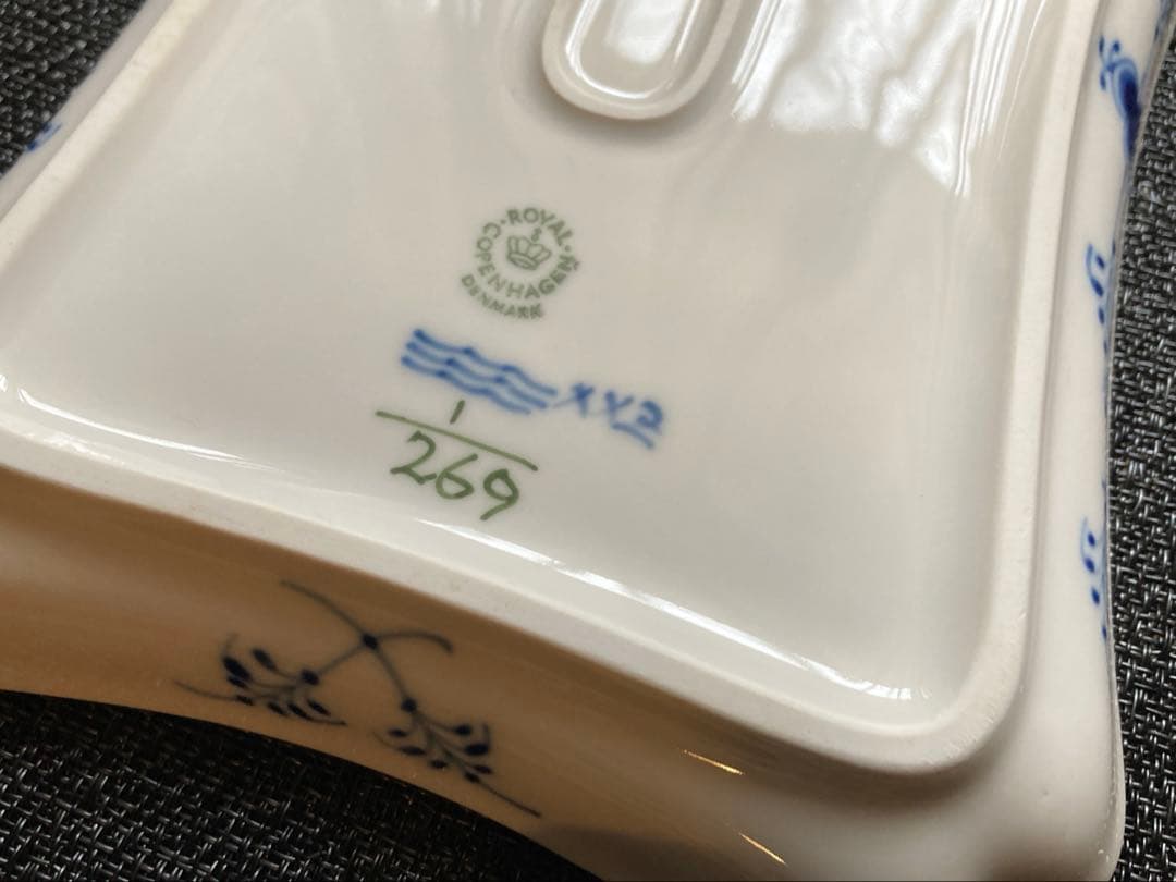 ロイヤルコペンハーゲン　ブルーフルーテッド　プレイン　スクエアプレート