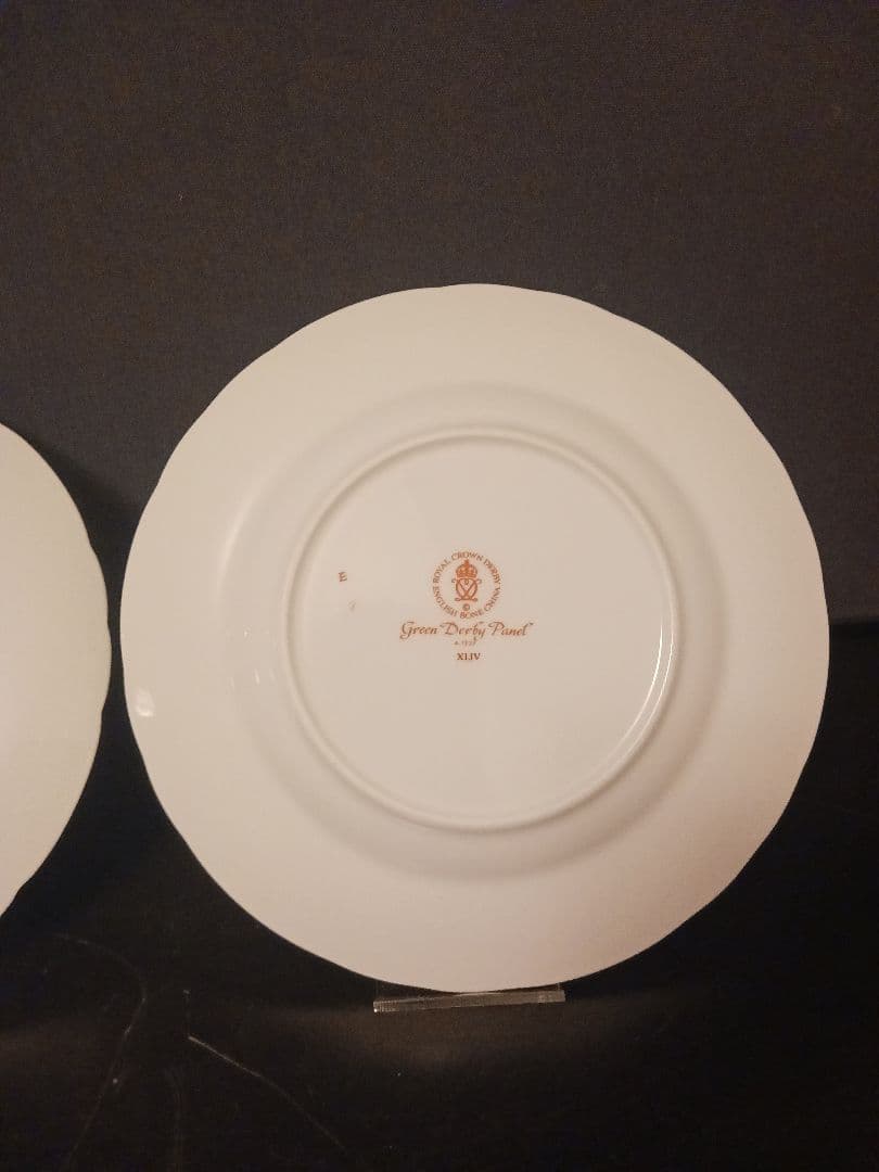 ロイヤルクラウンダービー グリーンダービーパネル ケーキプレート ③④