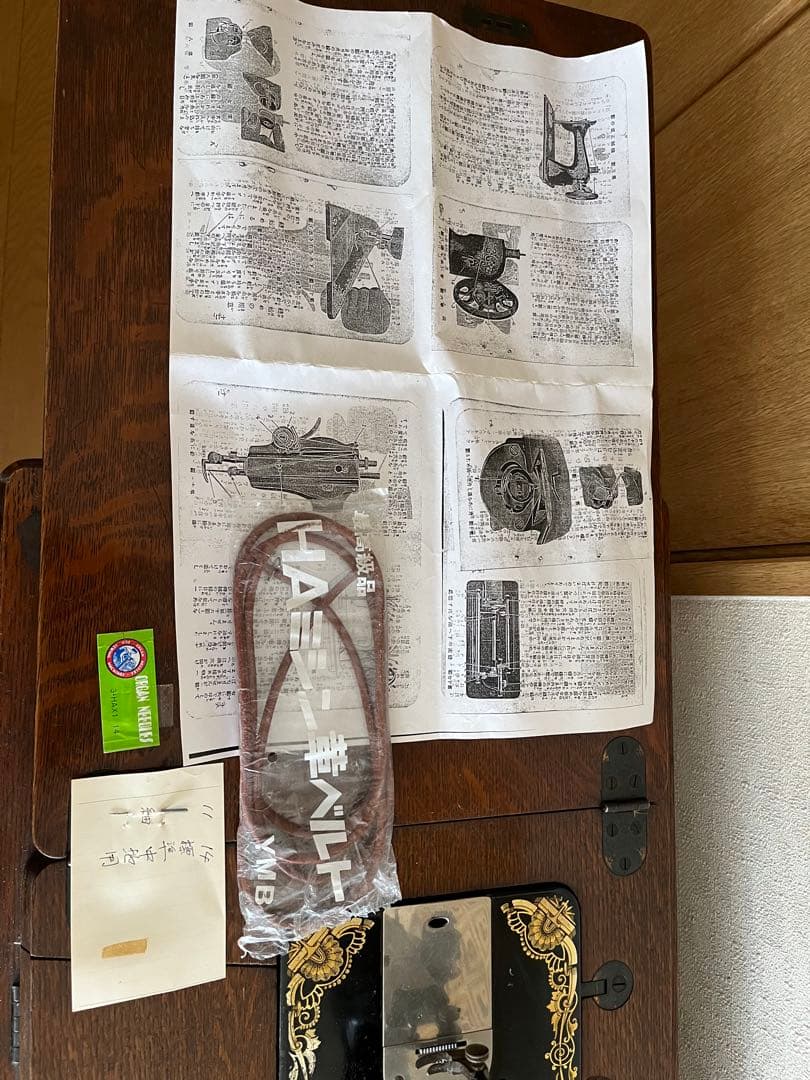 SINGER足踏みミシン ミシンとしての機能あり　もともとアンティーク