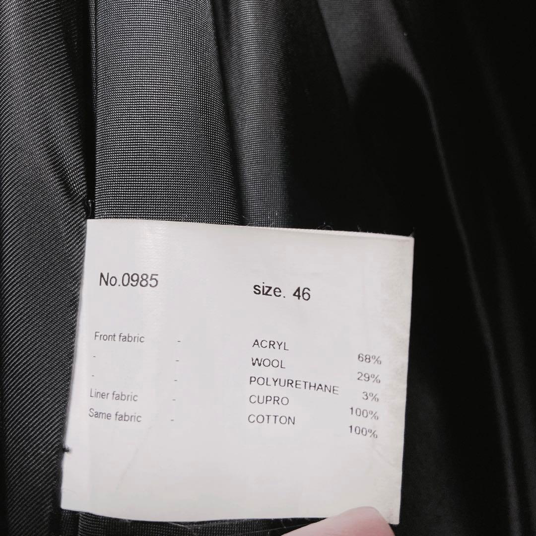 ジャケット・アウター neon sign 18AW BAL COLLAR COAT 46