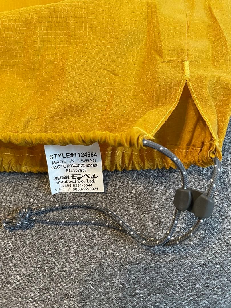 montbell Camp Pad 38 スリーピングマット 150cm ①