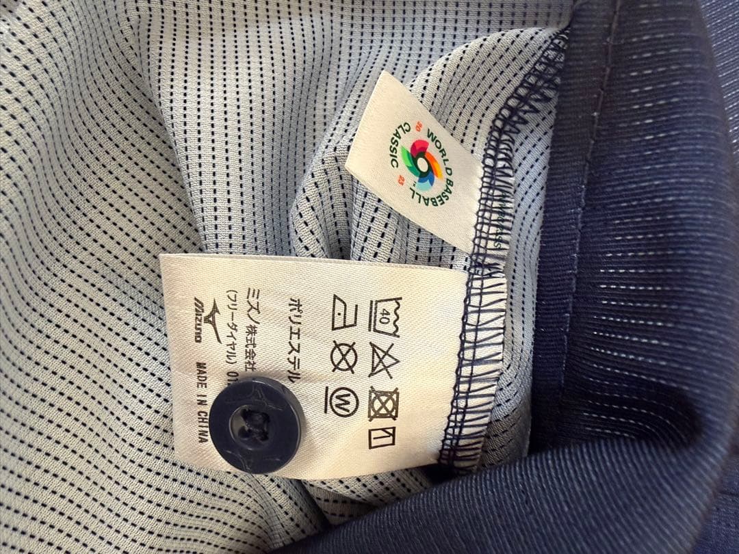 ヌートバー　ビジターユニフォーム　WBC 日本代表　侍ジャパン　カージナルス　L