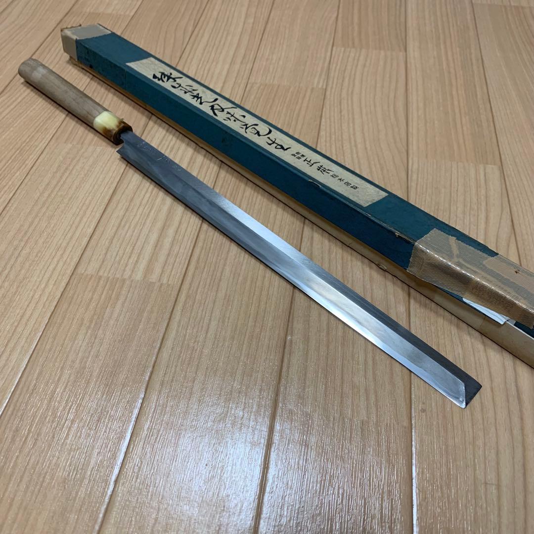 正本　総本店　タコ引き包丁　330mm 尺1 刺身包丁　和包丁