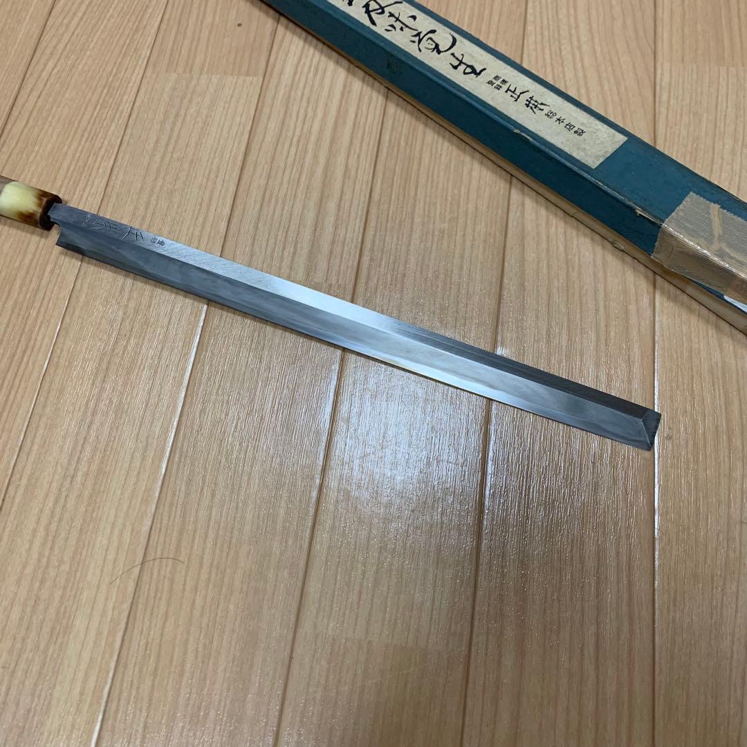 正本　総本店　タコ引き包丁　330mm 尺1 刺身包丁　和包丁