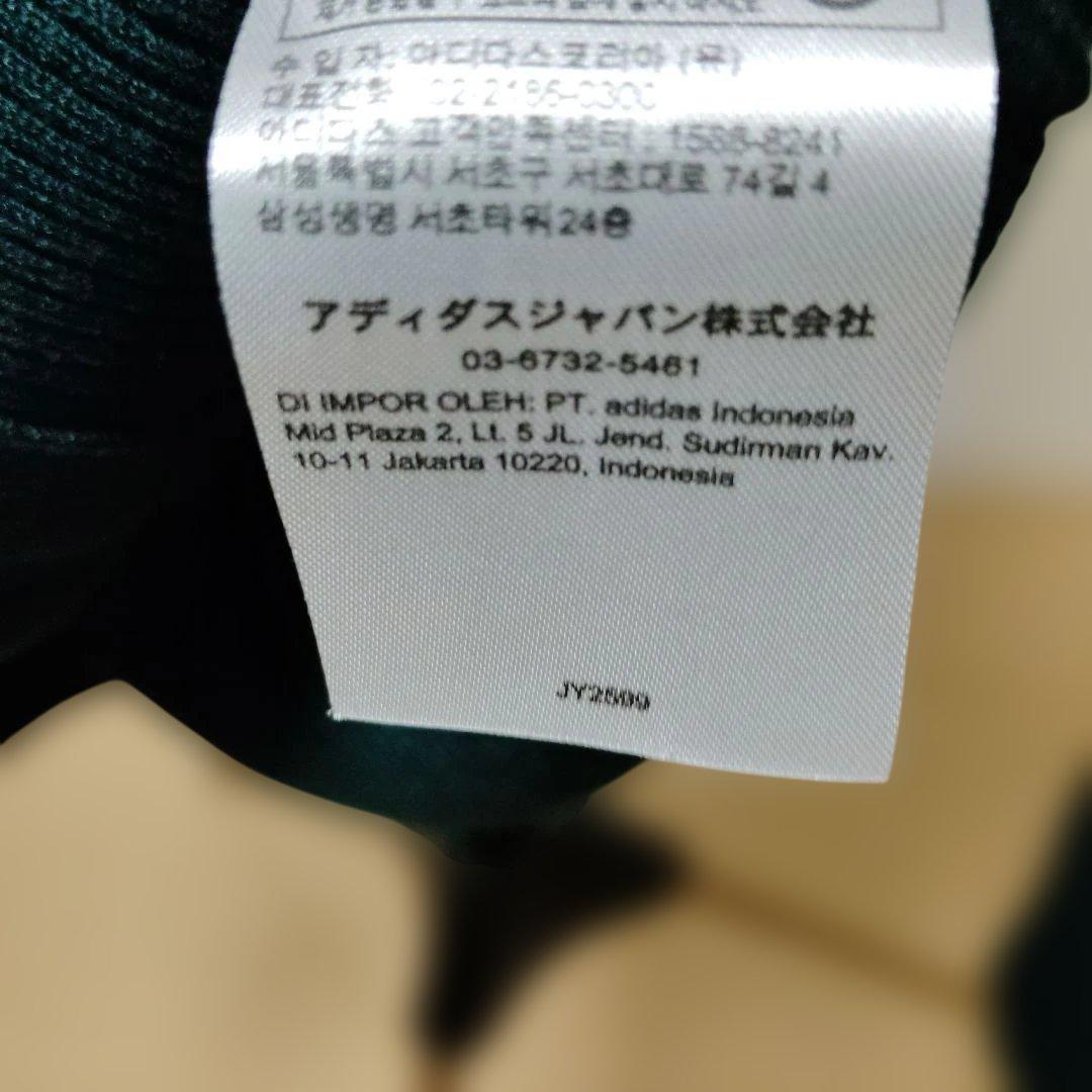 フレブルちゃんです(^^)他の方は購入しないで下さい