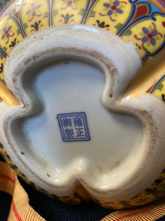 雍正年製粉彩三口葫芦瓶、サイズ約高さ24cm径约16cm