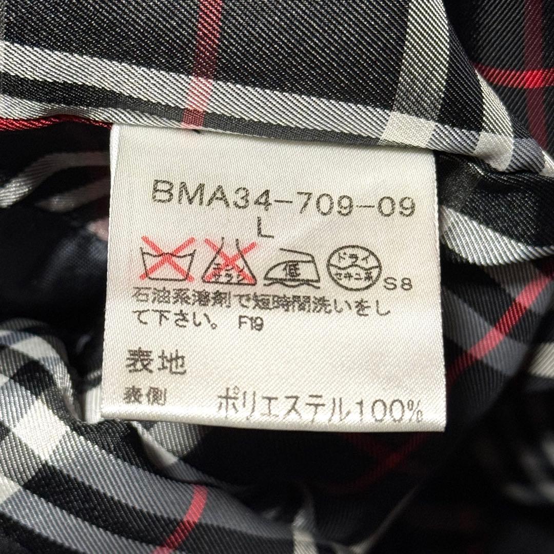 バーバリーブラックレーベル トレンチコート 裏地チェック 腰ベルト付き Lサイズ