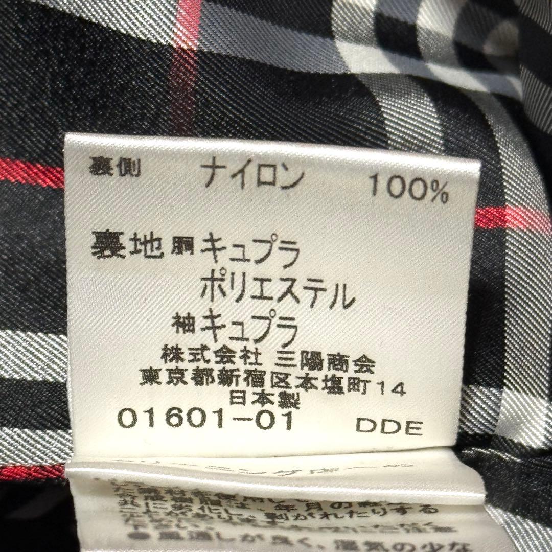 バーバリーブラックレーベル トレンチコート 裏地チェック 腰ベルト付き Lサイズ