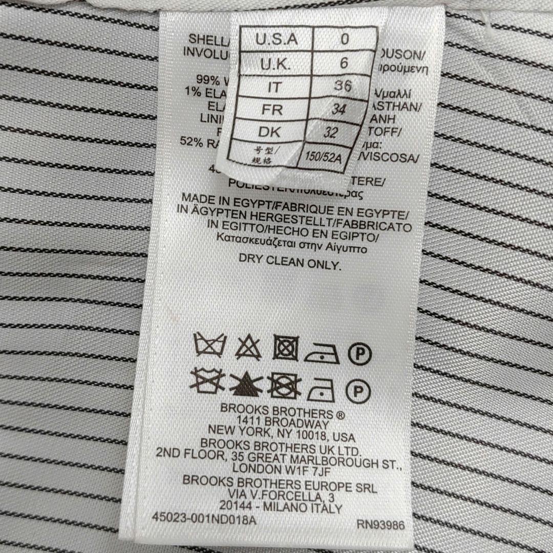 Brooks Brothers スーツ上下セット 9037