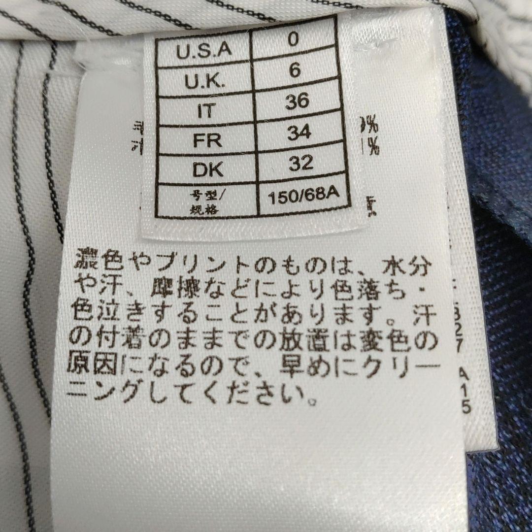 Brooks Brothers スーツ上下セット 9037