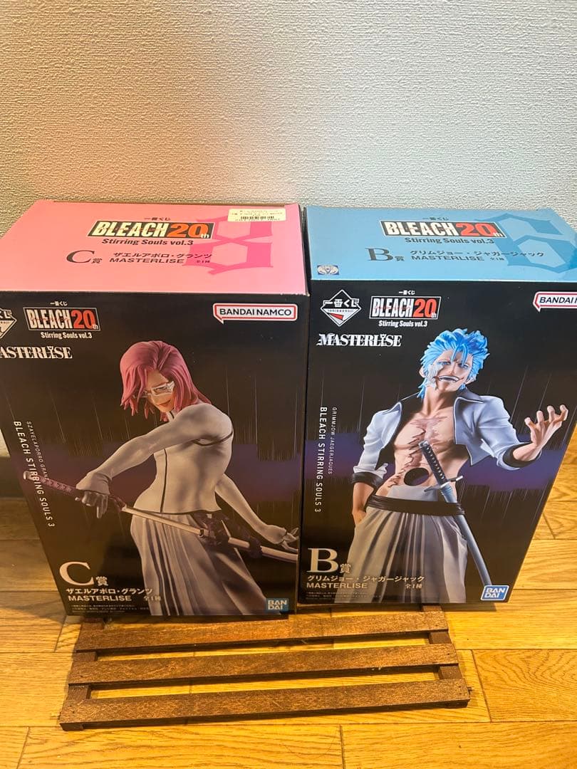 【未開封】B賞 グリムジョー C賞 ザエルアポロ 一番くじ BLEACH 十刃