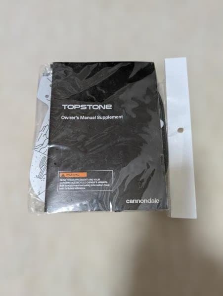鳩　キャノンデール TOPSTONE CARBON 4　フロントシングル