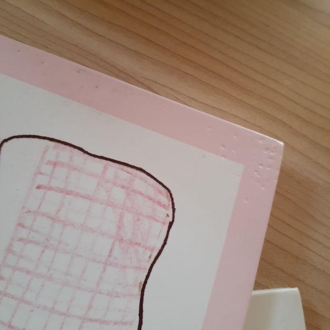 佐藤ママ　推薦図書　公文推薦図書　24冊セット