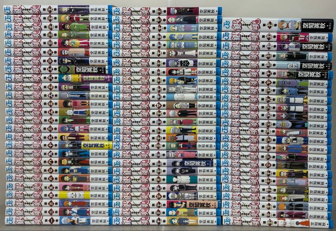 【I909m】《ヤケ等あり》 空知英秋 銀魂 コミック 全77巻完結全巻セット