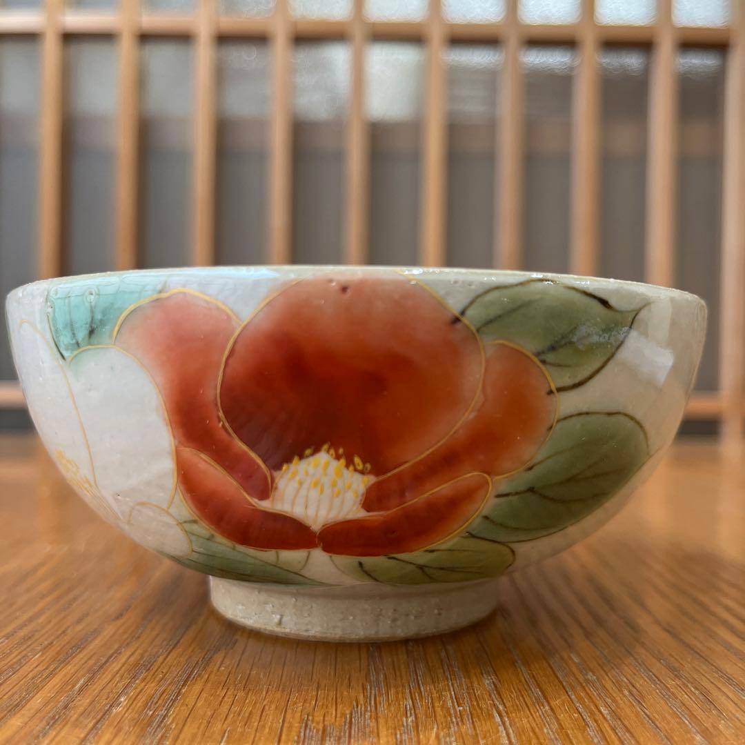 京焼・清水焼　陶あん　組茶碗　紅白牡丹　中✖️1点　小✖️1点