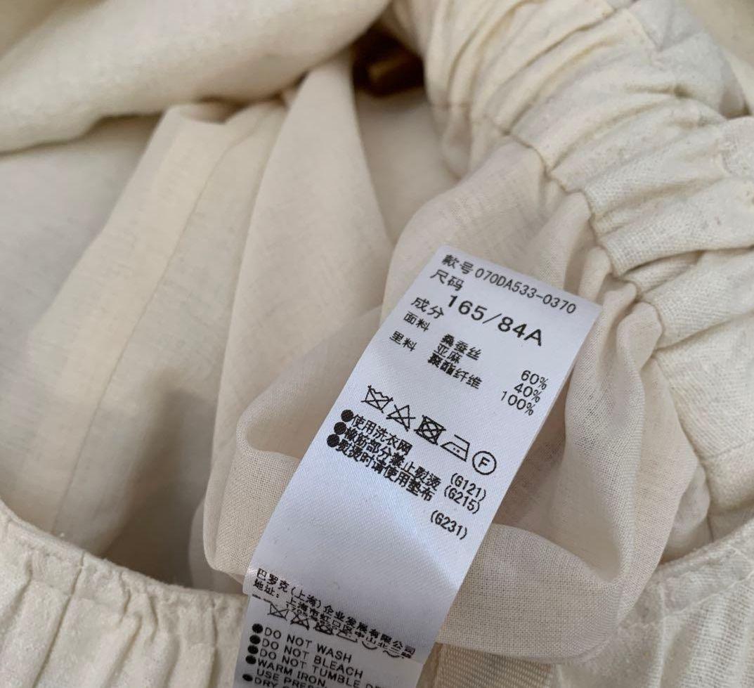 美品　kanoco着用 オールインワン　シルク麻