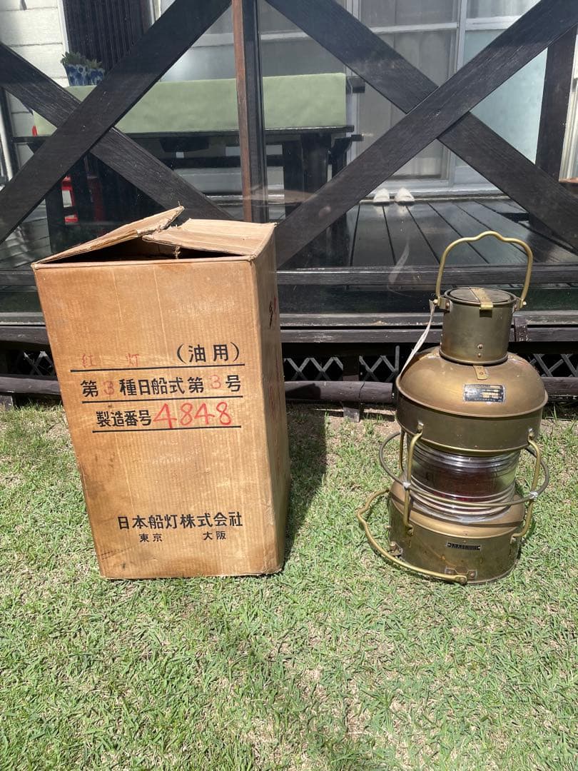 激レア日本船舶製 灯油ランタン モデル4848 アンティーク