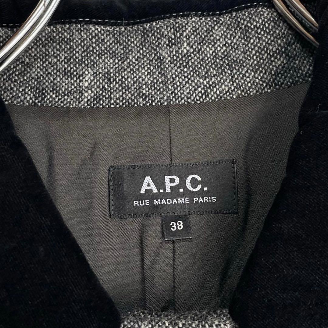 A.P.C. グレー ロングコート 38