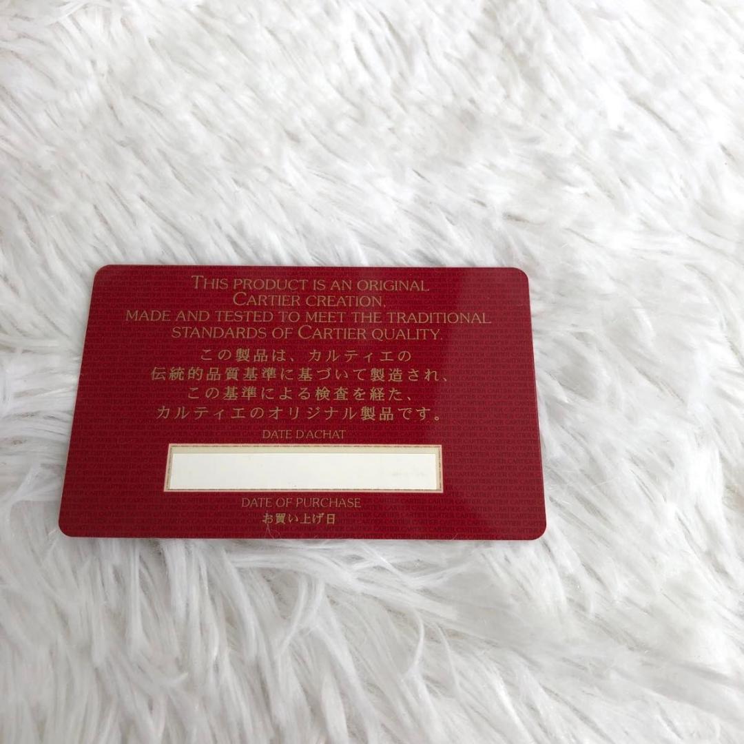 財布 ブランド 黒 Cartier カルティエ パンテール 箱付き レザー 本革