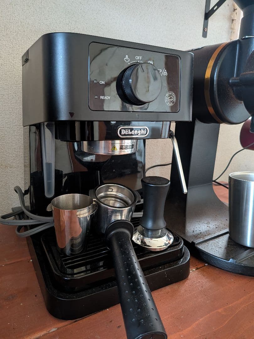 13日、14日までの購入で即日発送　DeLonghi 　スティローザ