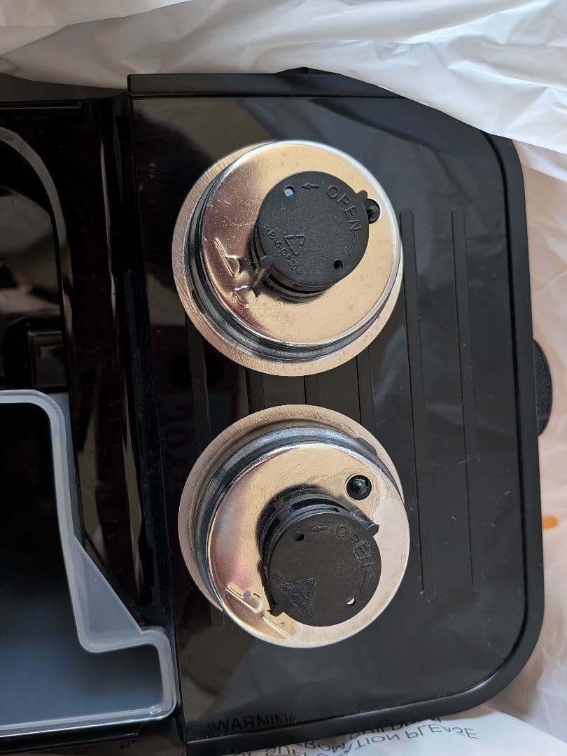 13日、14日までの購入で即日発送　DeLonghi 　スティローザ