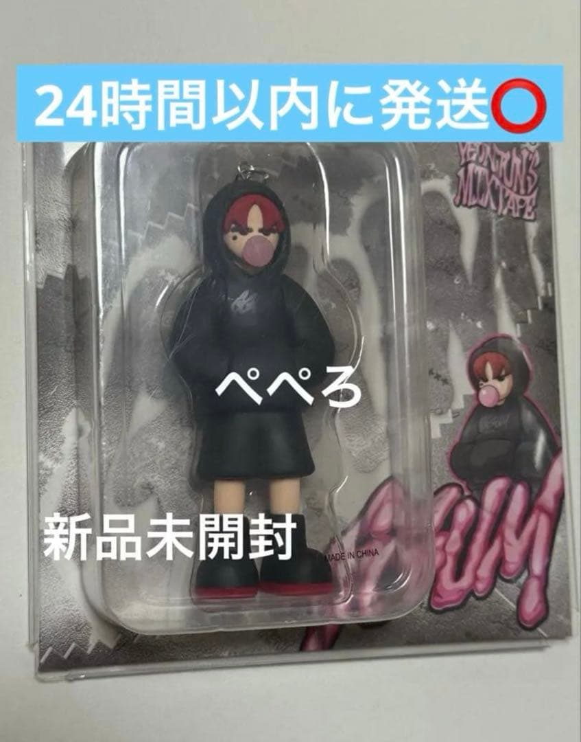 ヨンジュン GGUM 新品未開封 ガム TXT YEONJUN トレカ トゥバ