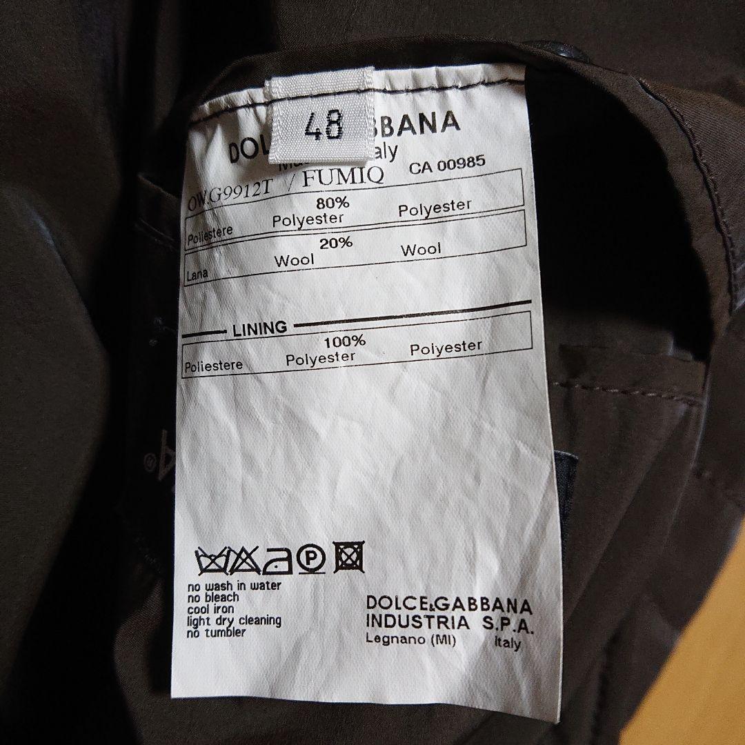 DOLCE & GABBANA 中綿入り ジャンパー 48 Ｌサイズ