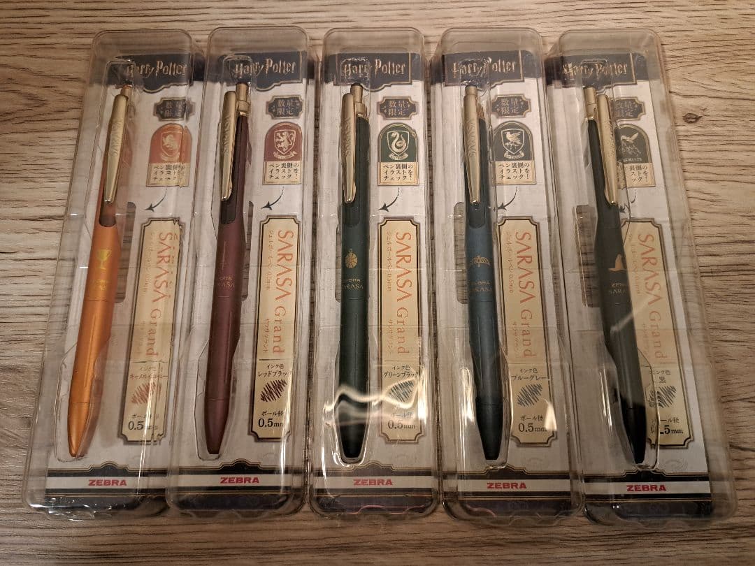 サラサグランド　ハリー・ポッターコラボ　5本セット
