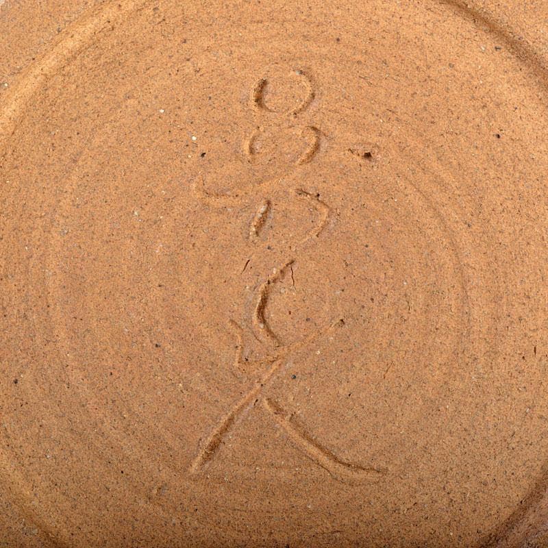 ruirui　鼠志野　棟方志功絵付　福福魚　飾皿　共箱　M　R4481B