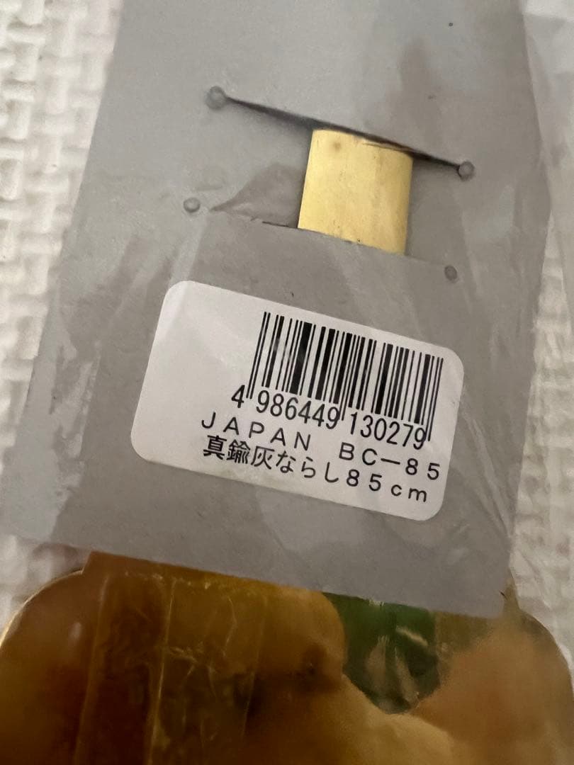 【未使用品】五徳 特製三本足五徳 灰ならし 火鉢 囲炉裏 レトロ