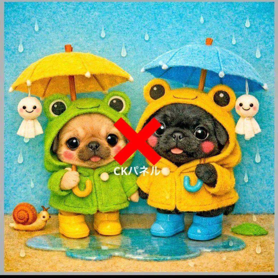 激レアポメラニアン、パグ、柴犬、チワワ、ダックス、トイプーパネル生地ハンドメイド