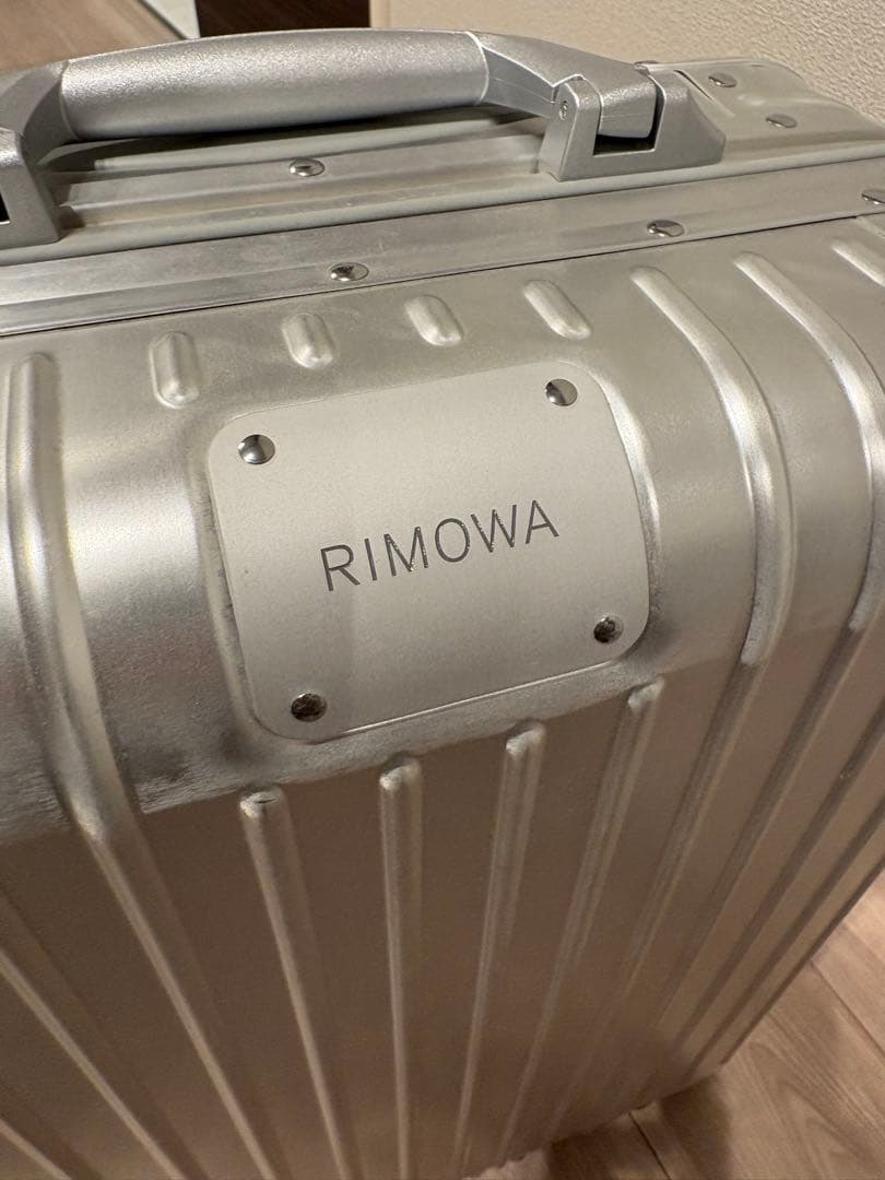RIMOWA キャビンS シルバー