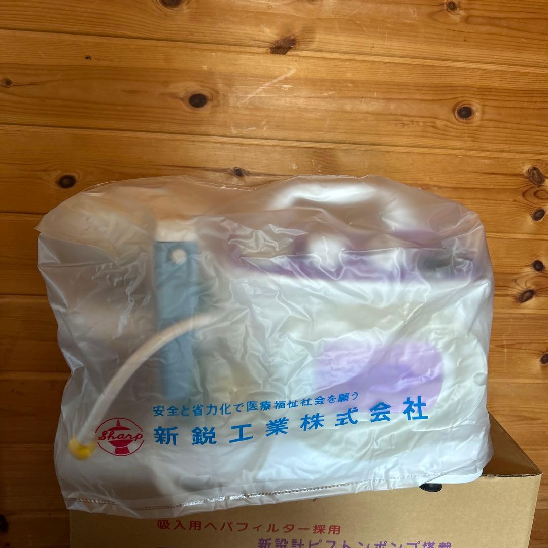 SEPA-II NS2-1400 吸引ネブライザー