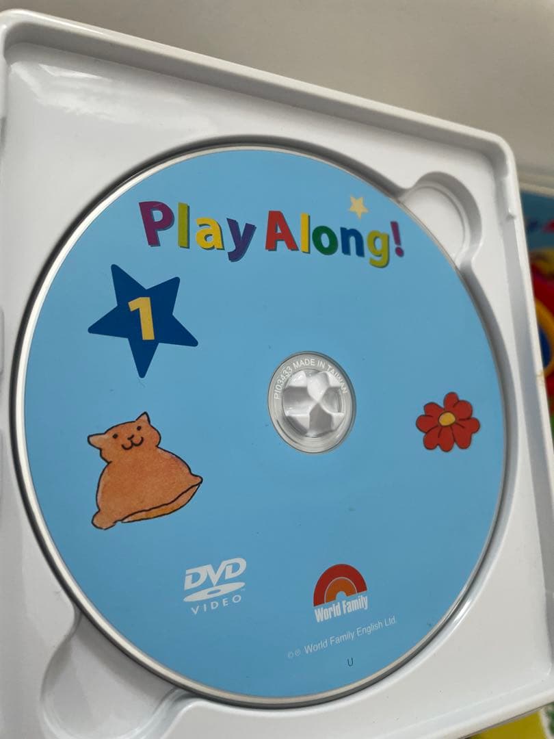 DWE ディズニー英語システム　ストレートプレイDVD プレイアロング　p83