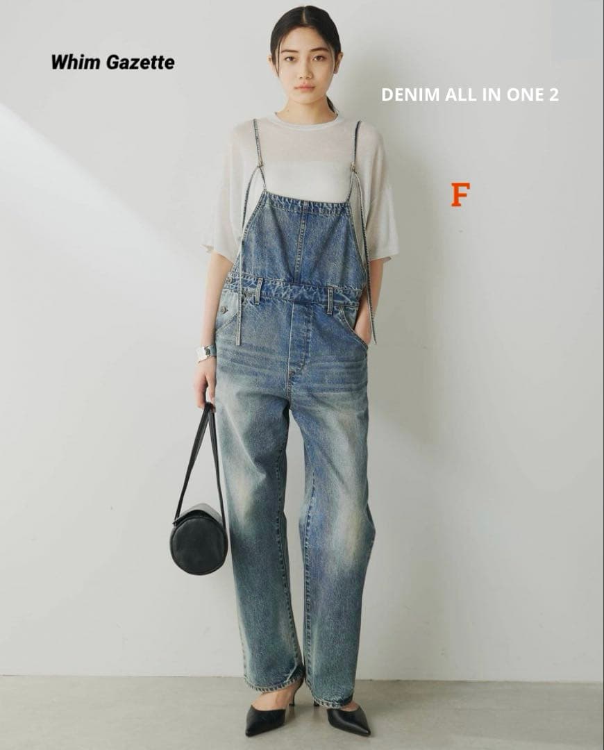 ✨美品✨ウィムガゼットWhim Gazette デニムオールインワン2( F )