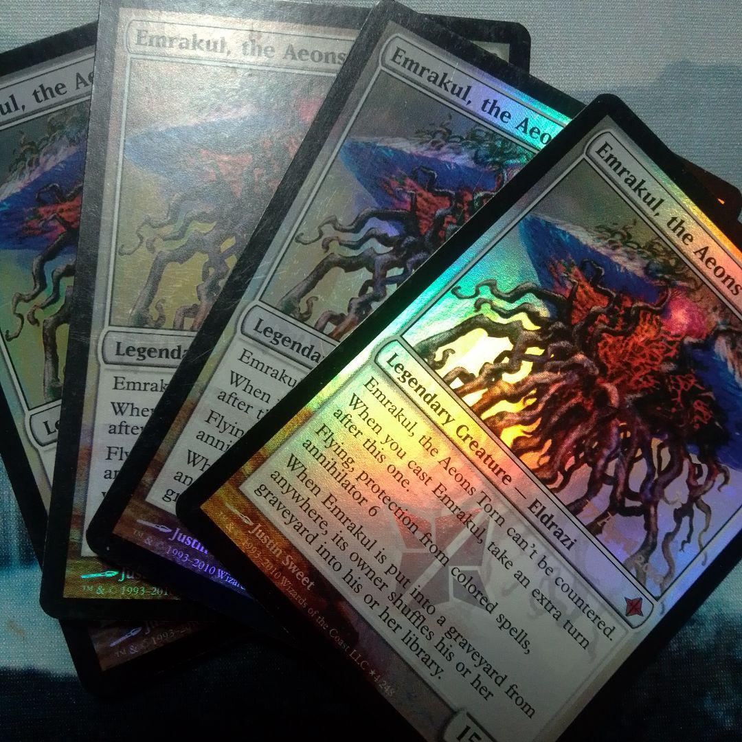 MTG《引き裂かれし永劫、エムラクール》プレリリースプロモfoil英語