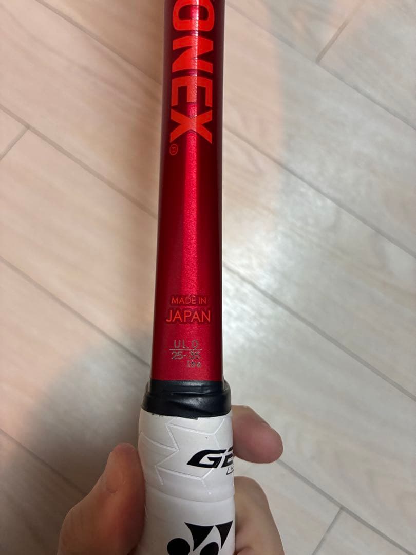 【美品】(1/28まで値引き)ジオブレイク　70S