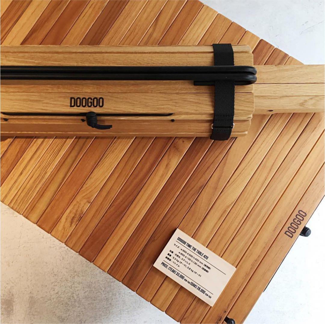 DOOGOO TIME THE TABLE 420 チーク