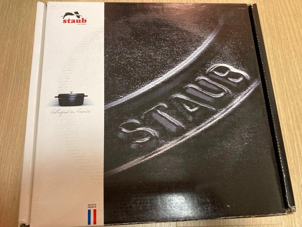 staub ココット ラウンド 22cm 2.6L ストウブ バジルグリーン