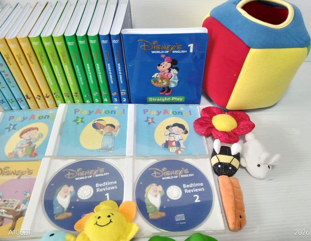 DWE ディズニー英語　ストレートプレイDVD プレイアロング シングアロング