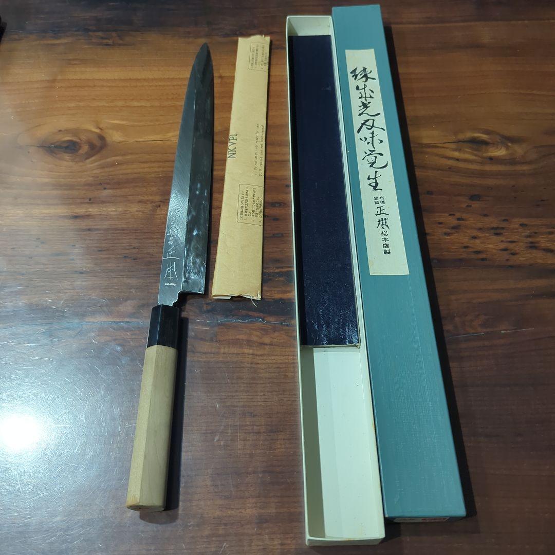 【正本総本店】　純日本鋼　尺1 柳刃包丁