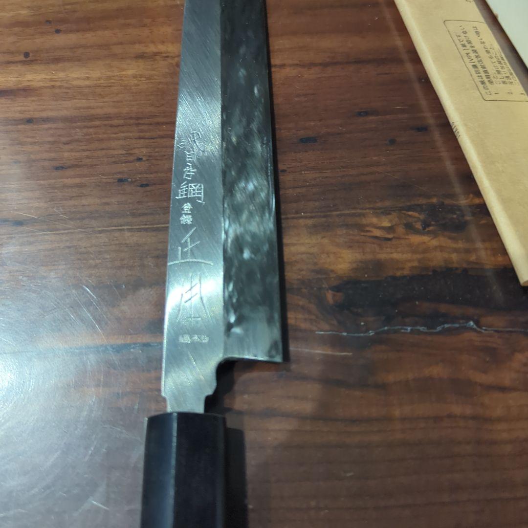 【正本総本店】　純日本鋼　尺1 柳刃包丁