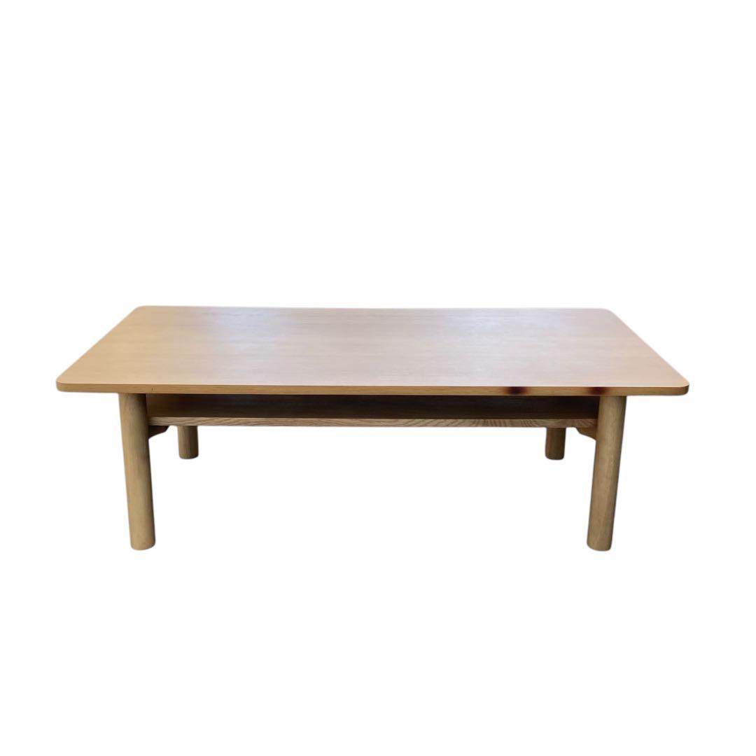 無印良品　木製ローテーブル　センターテーブル